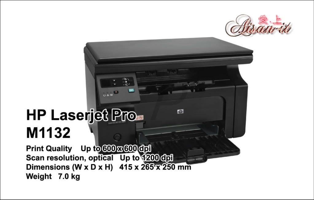 Hp laser printer m1136 mfp driver