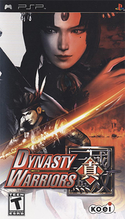 250px-Dynasty_Warriors_PSP_Coverart1.png