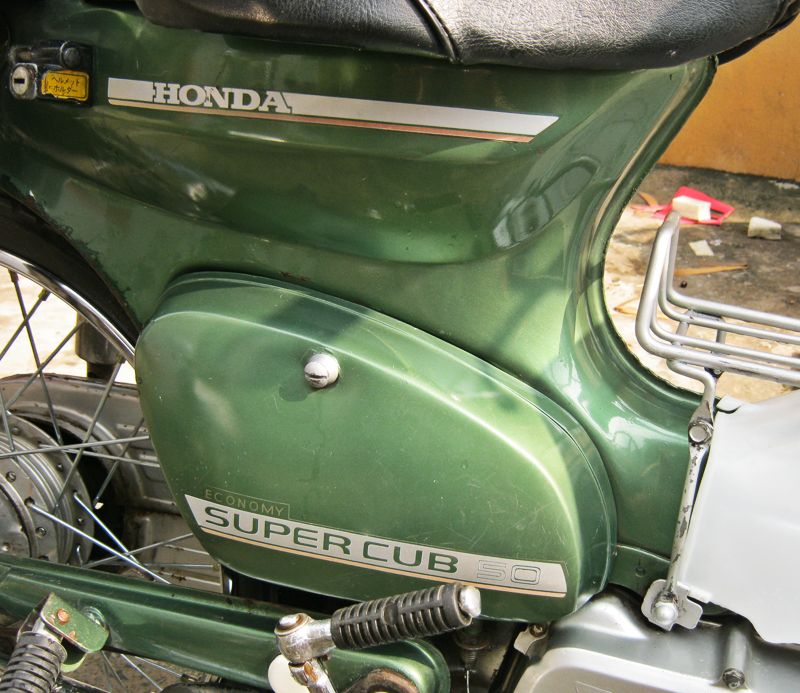 Xe-Cup-50-Binh http://www.pic2fly.com/Xe-Cup-50-Binh.html