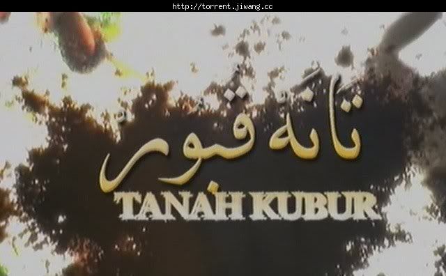 Tanah Kubur