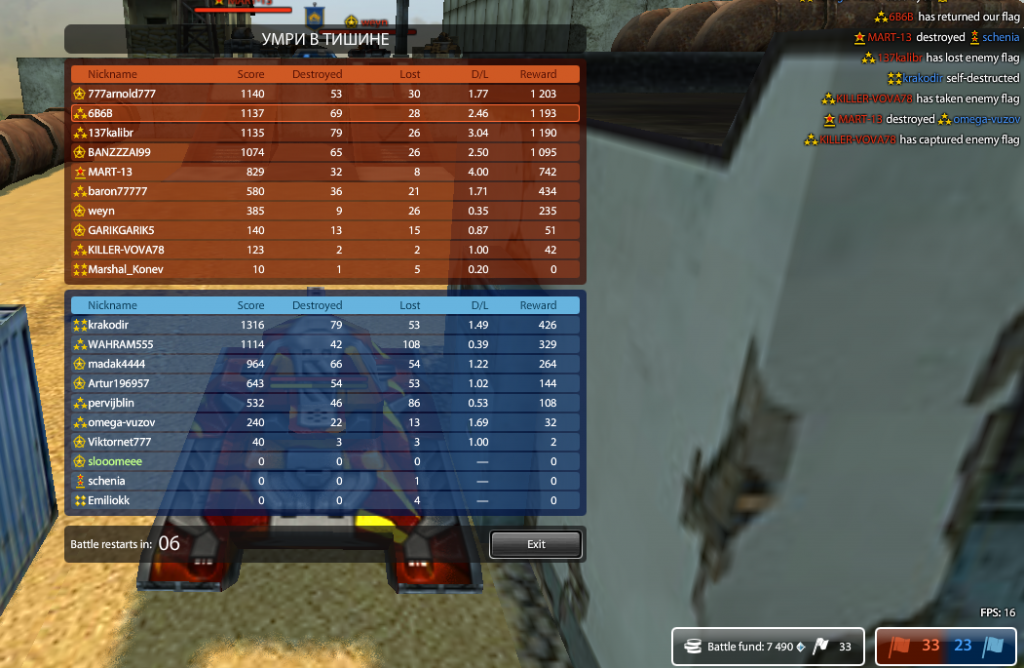 Screenshot_27.png