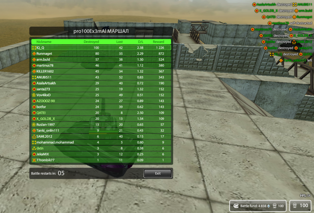 Screenshot_90.png