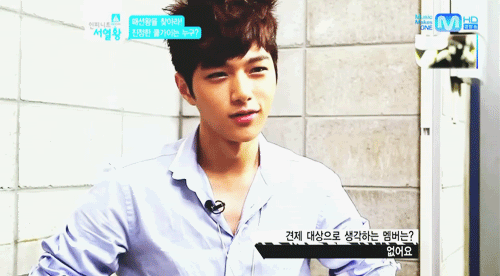 SeoMinYoung