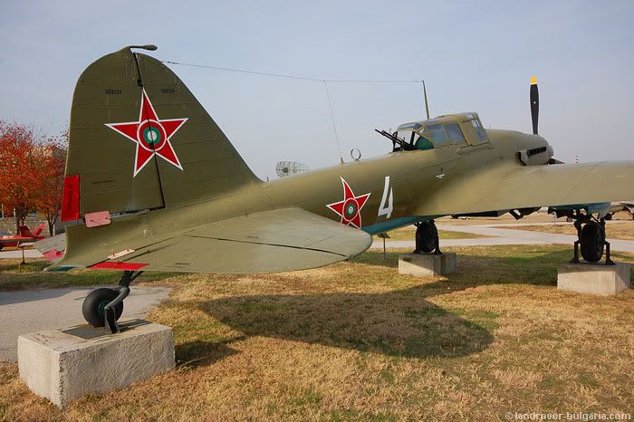 съветски самолет