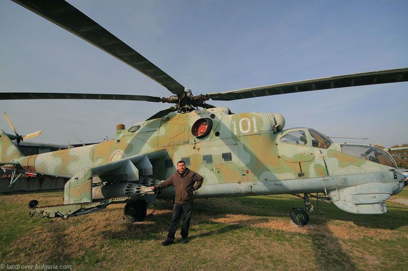Ми-24Д