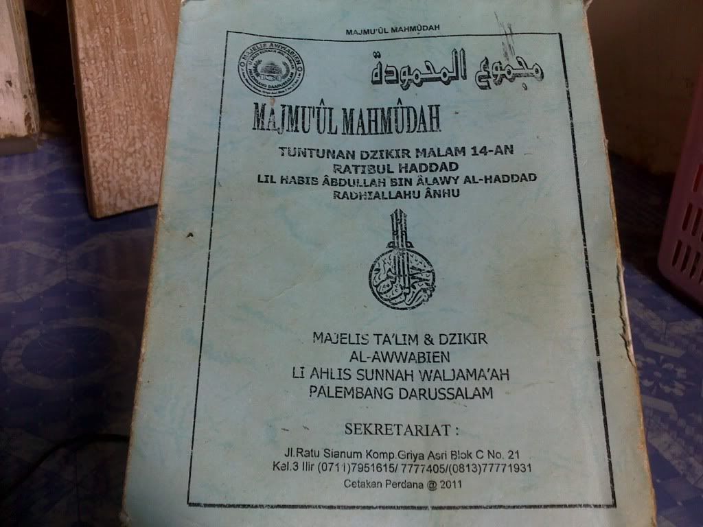 keutamaan ratib al haddad dan ratib al attas