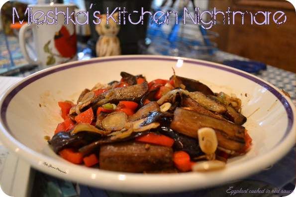 Mieshka's (Kelly's) Kitchen Nightmare "Into the Fire" ...and the frying pan - Interview with Kelly Gorman - @KGorman8