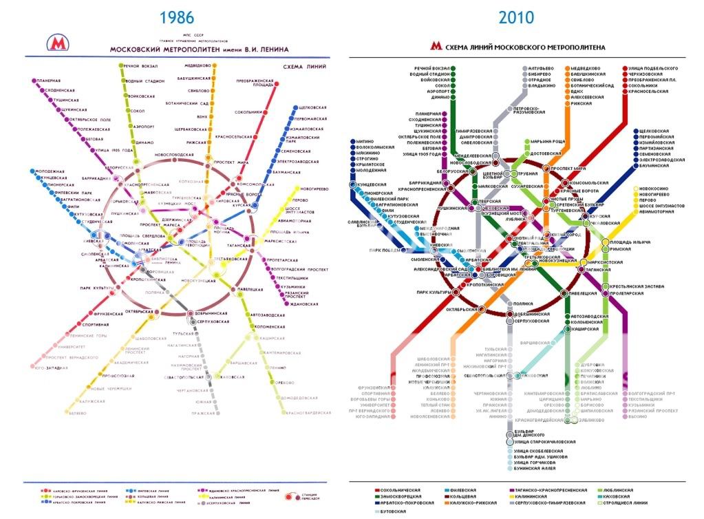 Карта метро москвы теплый стан на карте